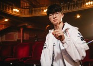 爱游戏官网-Faker在利物浦比赛中夺冠，爆冷引发热议！热度持续攀升的简单介绍