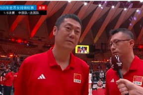 爱游戏- 山东舰遭26架无人机侵扰 